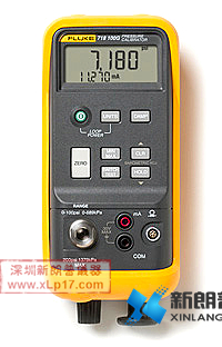 Fluke 718系列压力校准器| 压力校验仪