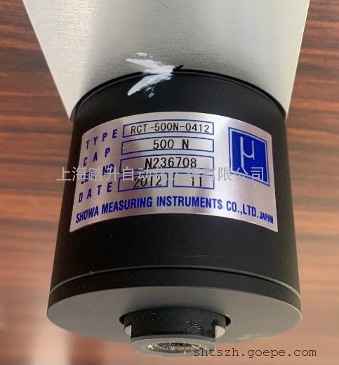 SHOWA传感器RCT-200N,RCT-500N,RCT-1KN,RCT-2KN,RCT-5KN