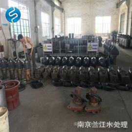 蘭江QJB4/4-1800推流攪拌器 水下推流器