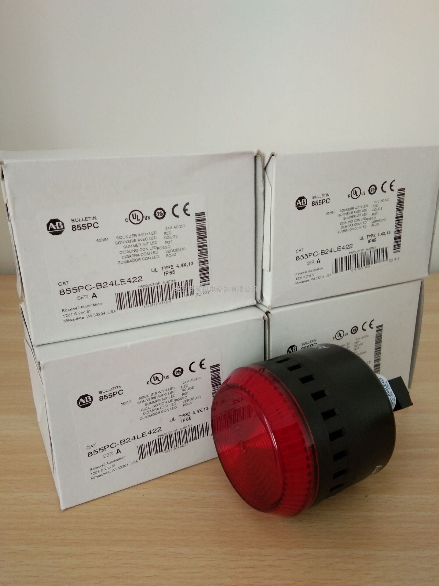 美国AB信号报警器855P-B30ME22