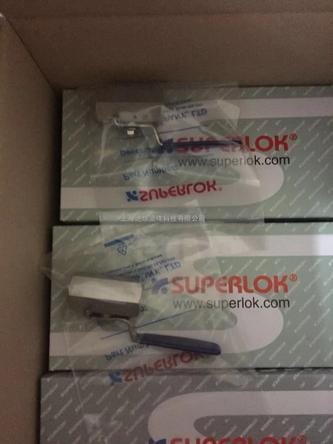 SBV210-F4N-SS球阀韩国SUPERLOK阀门达琼流体科技仓库现货