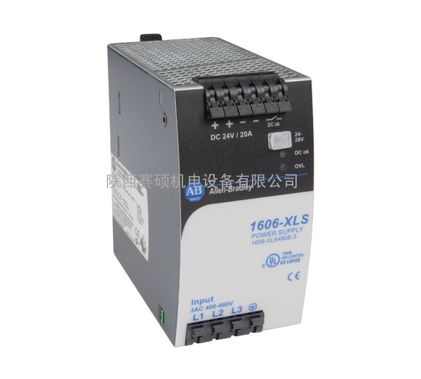 Allen-Bradley开关电源 1606-XLE480EP
