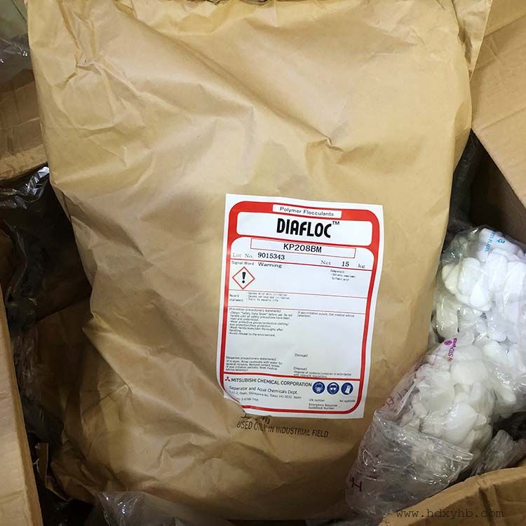脱色处理絮凝剂 阳离子KP208BM 同比投加量少
