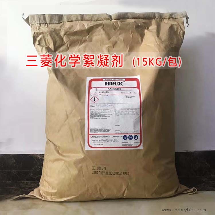 三菱化学工业废水PAM水处理絮凝剂 现货代理销售量大从惠KP208BM