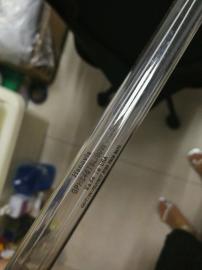 海诺威紫外线灭菌灯 SD15灯管