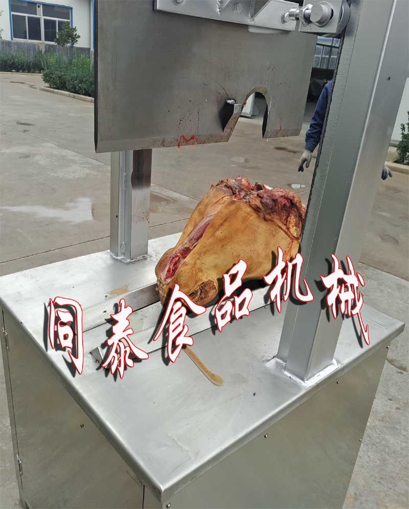 大型液压牛头劈半机 留脑型劈牛头机