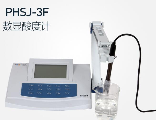雷磁台式酸度计PHSJ-3F实验室PH计