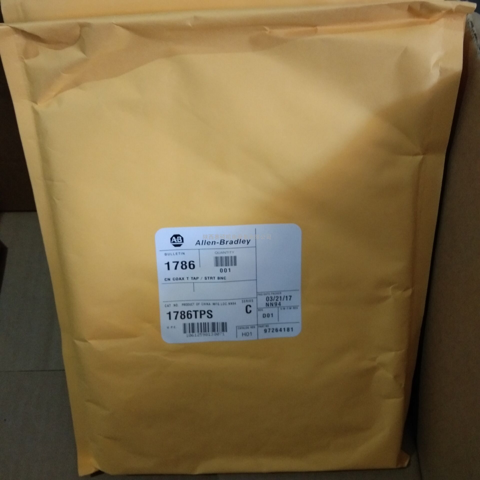 AB光纤模块1786-RPFM连接器1786-TPS