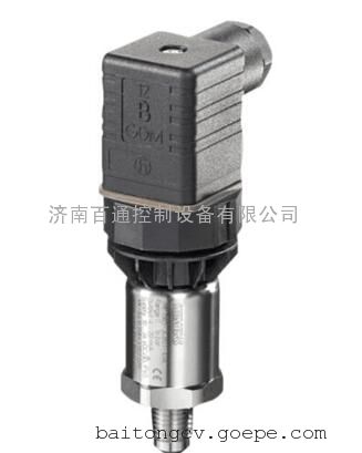 7MF1567-3CD00-1AA1 西门子压力变送器,输出4...20mA