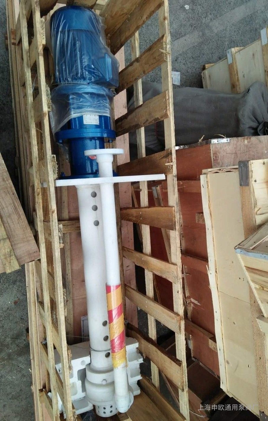 50FYS-30高分子材料聚乙烯耐腐蚀液下泵2米液下深度