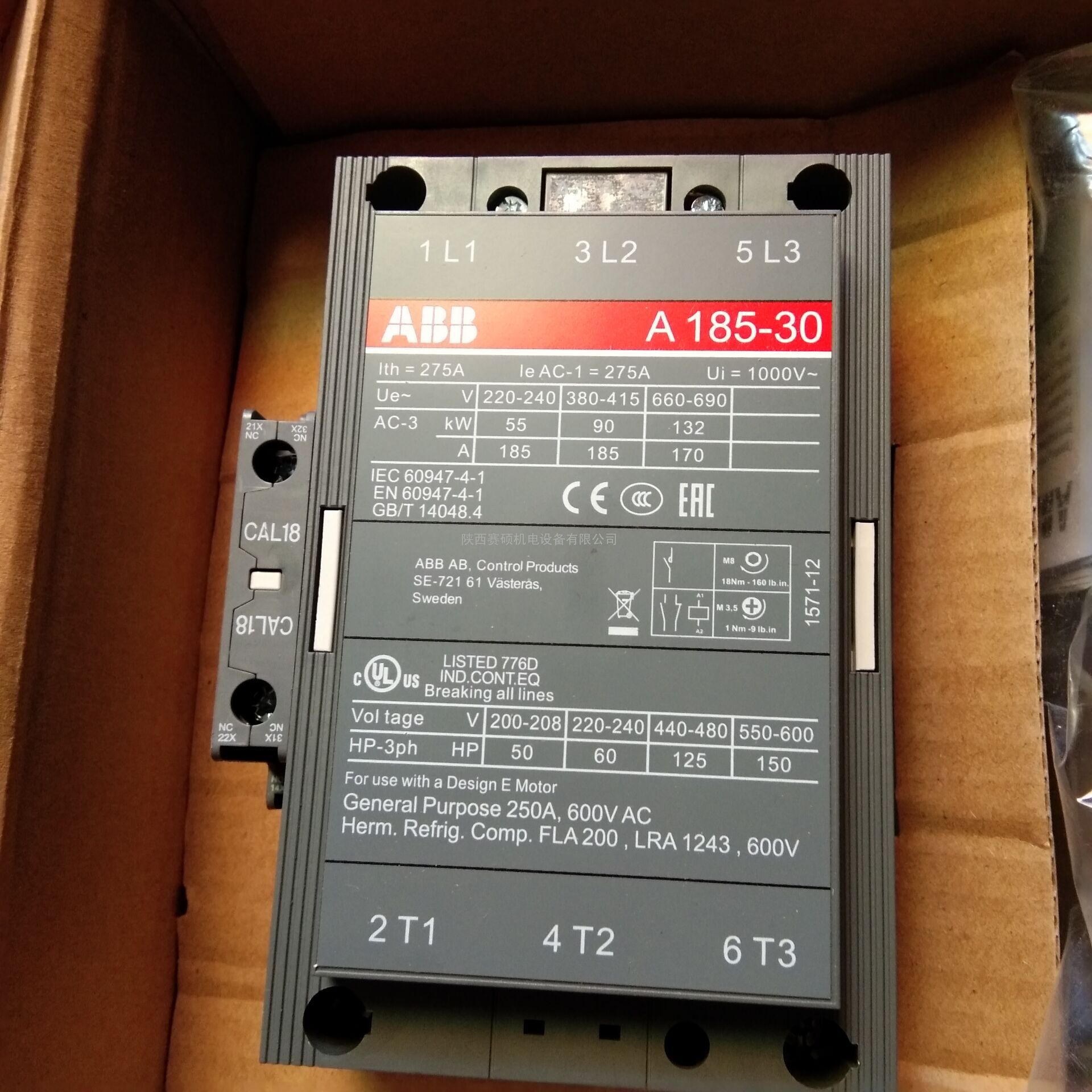 ABB固定式塑壳断路器T3N250 TMD63/630 FF