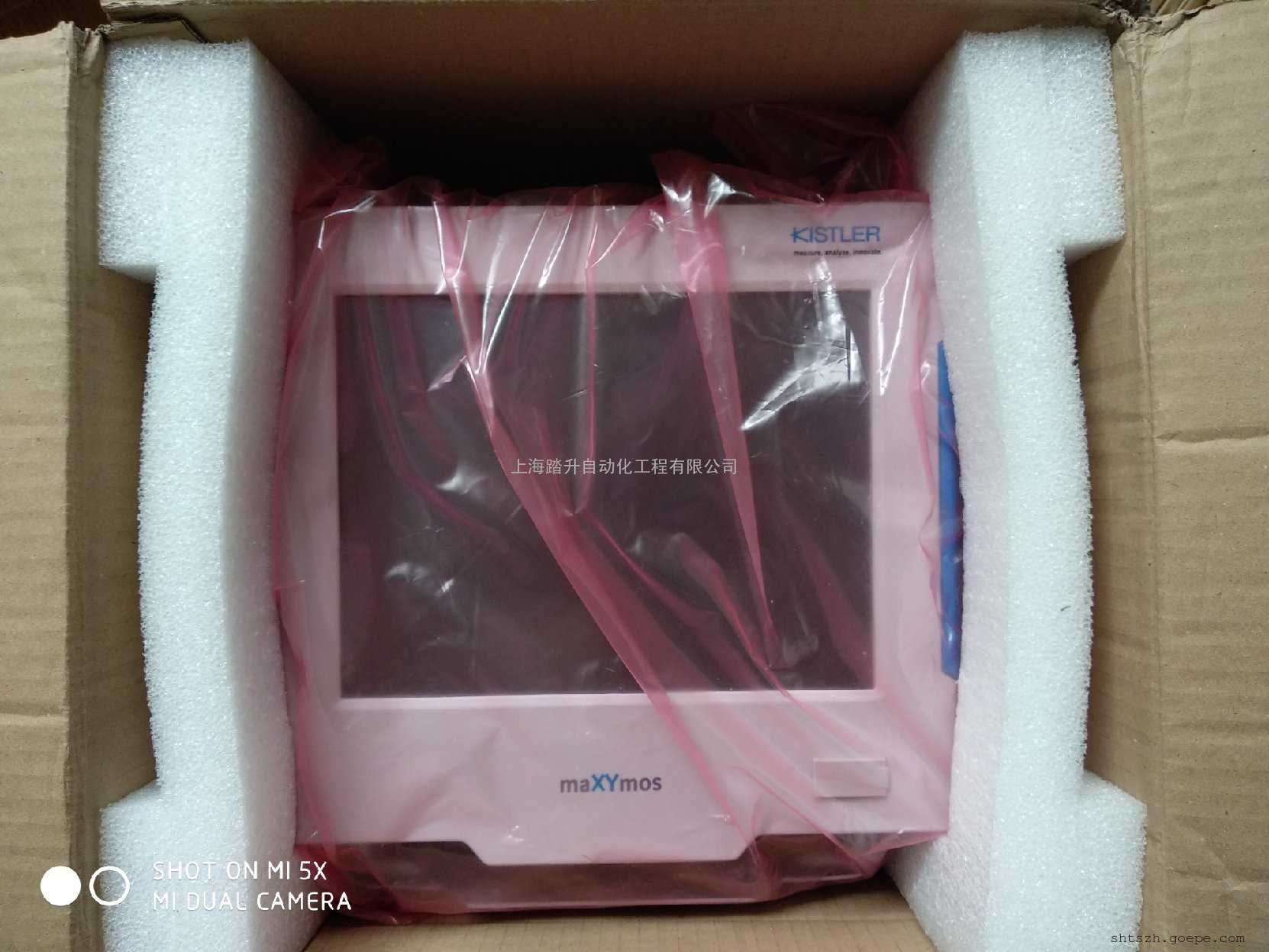 KISTLER显示屏5877AZ000 数据采集仪5877B0