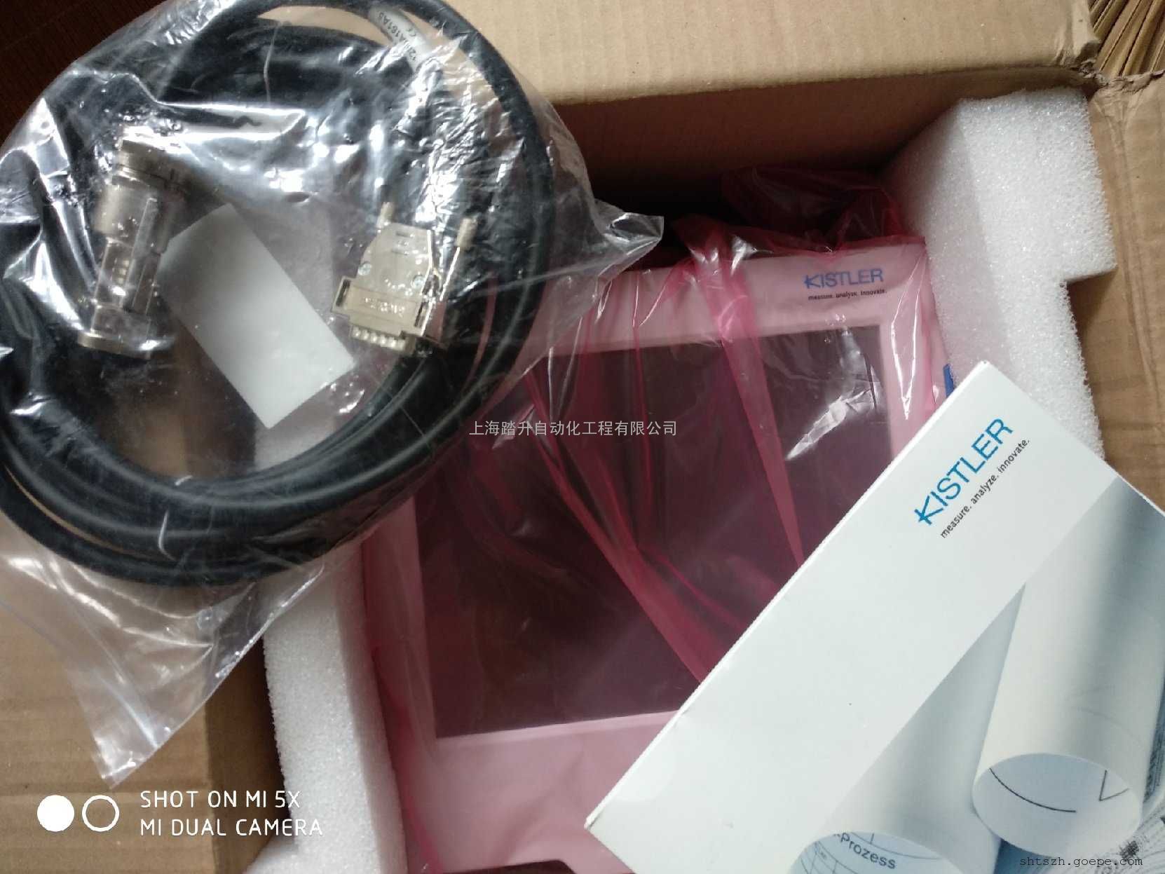 KISTLER显示屏5877AZ000 数据采集仪5877B0