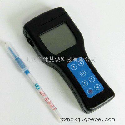 信伟慧诚台式ATP荧光检测仪 台式ATP荧光快速检测仪ATP-2T