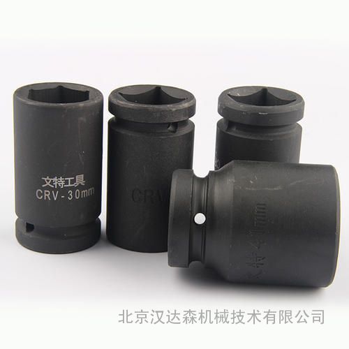 woelm套筒头 总经销