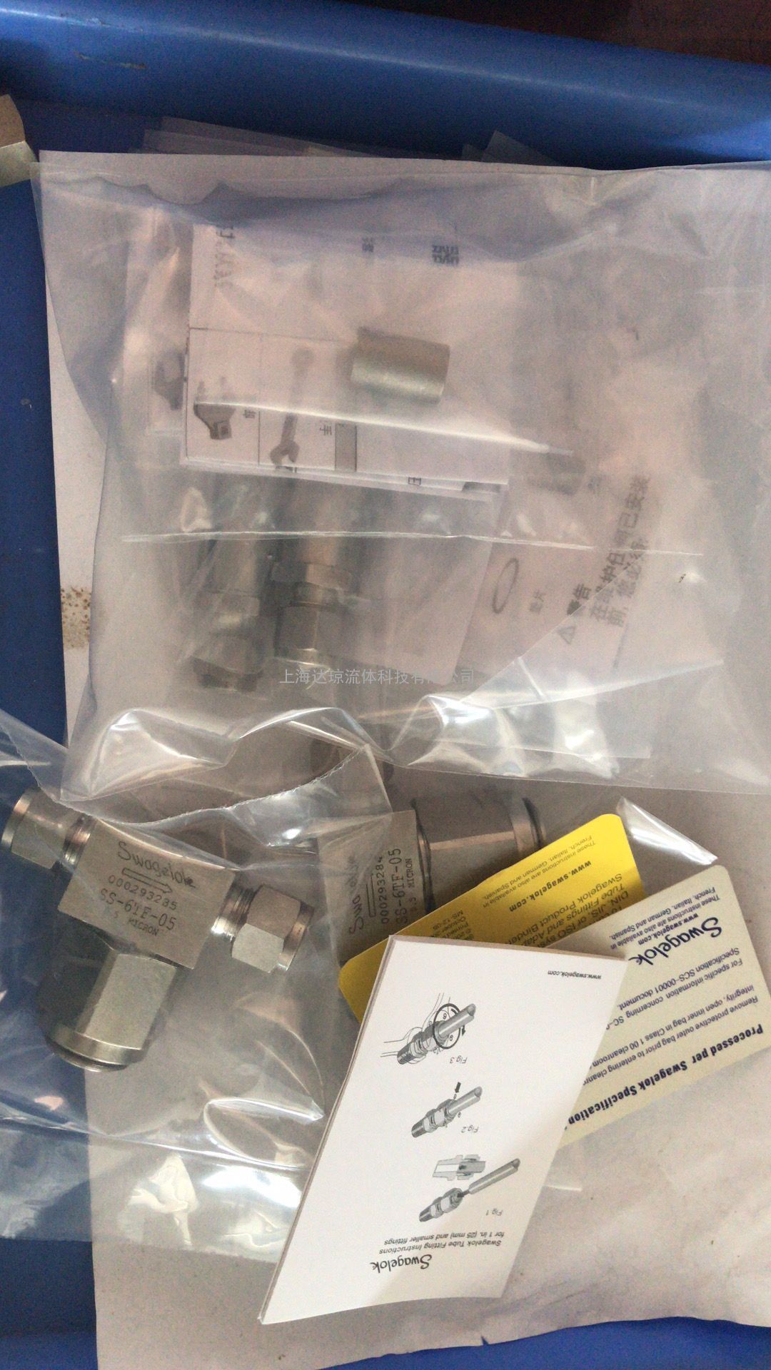SS-6TF-MM-230过滤器美国世伟洛克Swagelok阀门总代理现货