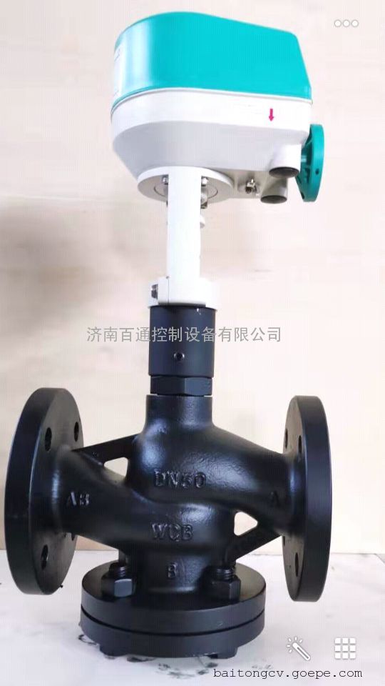 VAM10海特韦尔(Hitewell)电动调节阀