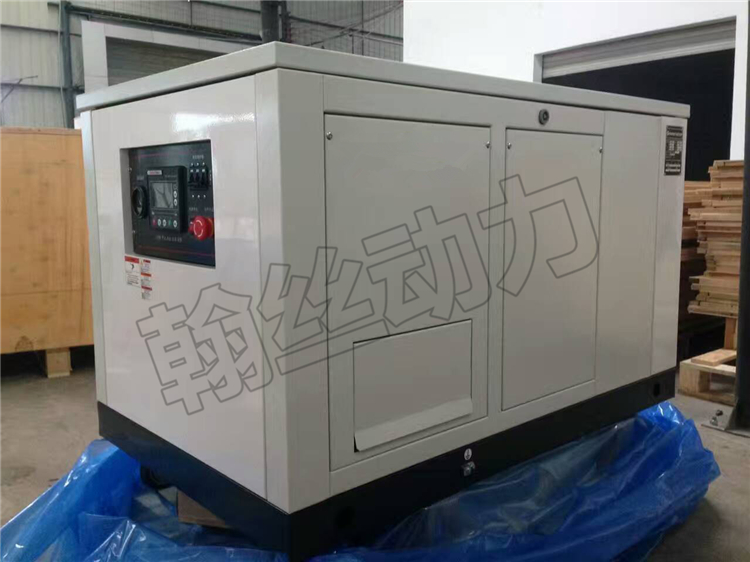 德国翰丝15kw静音汽油发电机/燃气家用发电机