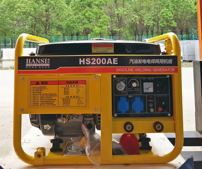 翰丝HS250A汽油电焊机|便携式发电电焊机