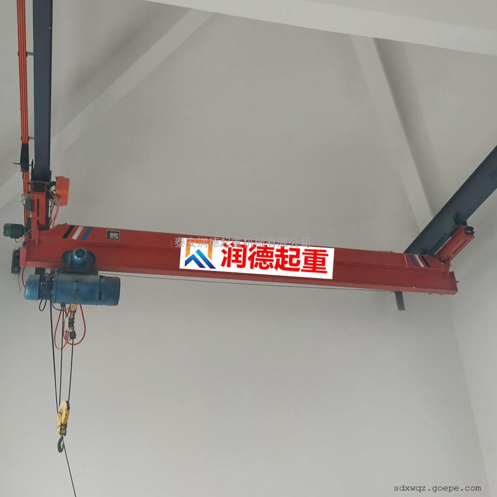 定做LX型3t多支点悬挂起重机 防爆悬挂起重机 双轨悬挂起重机