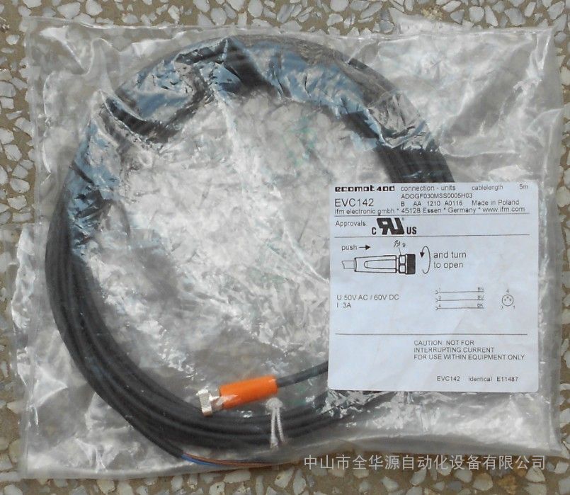 易福门全新接近开关IF5647 IF7100 IF5811 IF5579 IF5770 IF7101