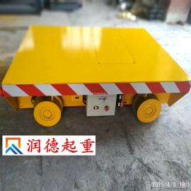 潤德定做車間周轉車 kpt拖鏈供電電動平車 全電動搬運車KP