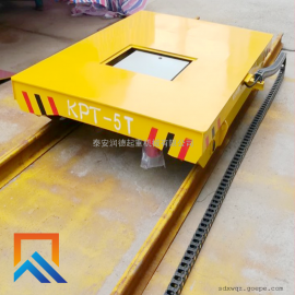 潤德定做16噸軌道電動平車 kpw無軌轉向電動平車 車間用平板搬運車KP