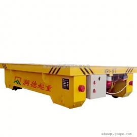 潤德定做15噸電動液壓搬運車 kpx蓄電池電動平車 無軌搬運車KP