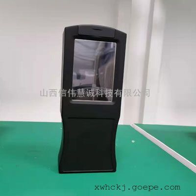 ATP荧光快速检测仪