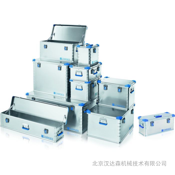 Zarges汉达森权威销售