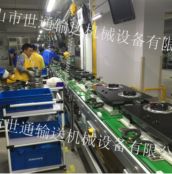 灶具生产线 炉具生产线