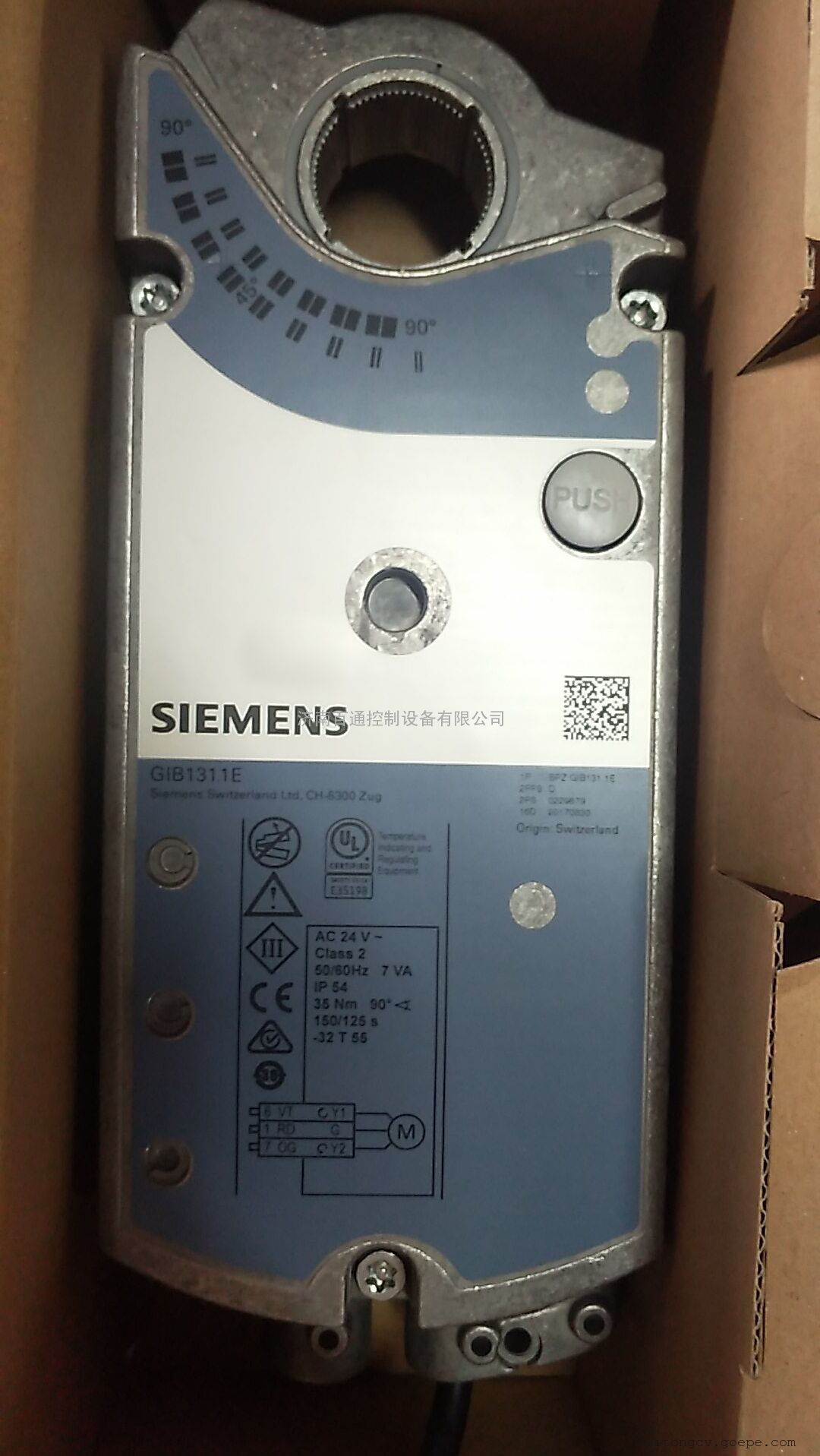 GIB131.1E西门子风阀执行器