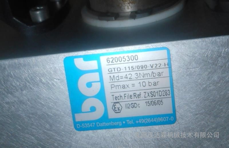 bar传感器GTD-143/090-V27-H 
