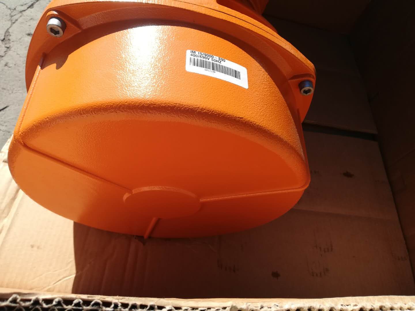 ItalvibrasMVLS低速电动工业振动器