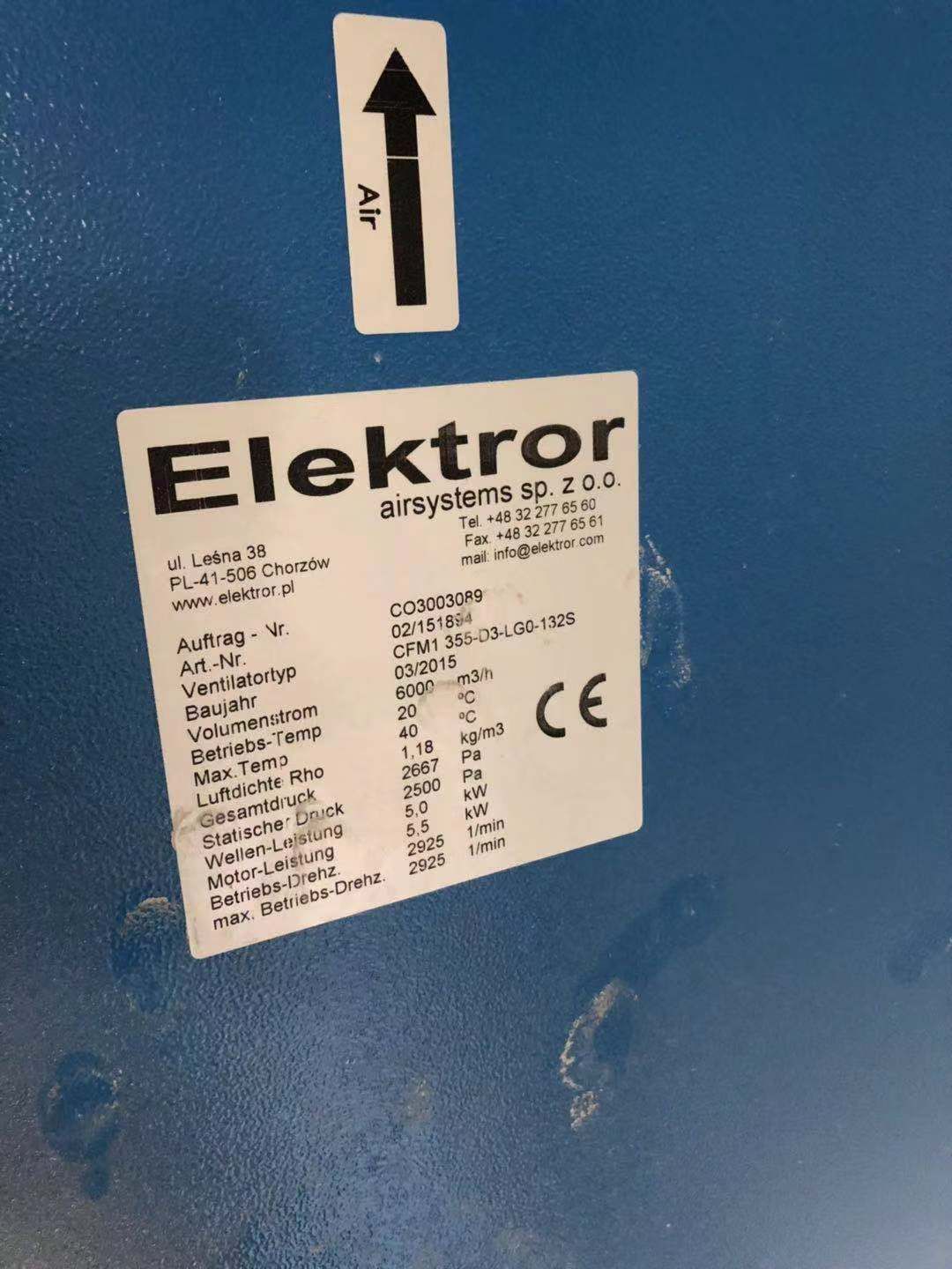 Elektror径流式风机 提供选型资料