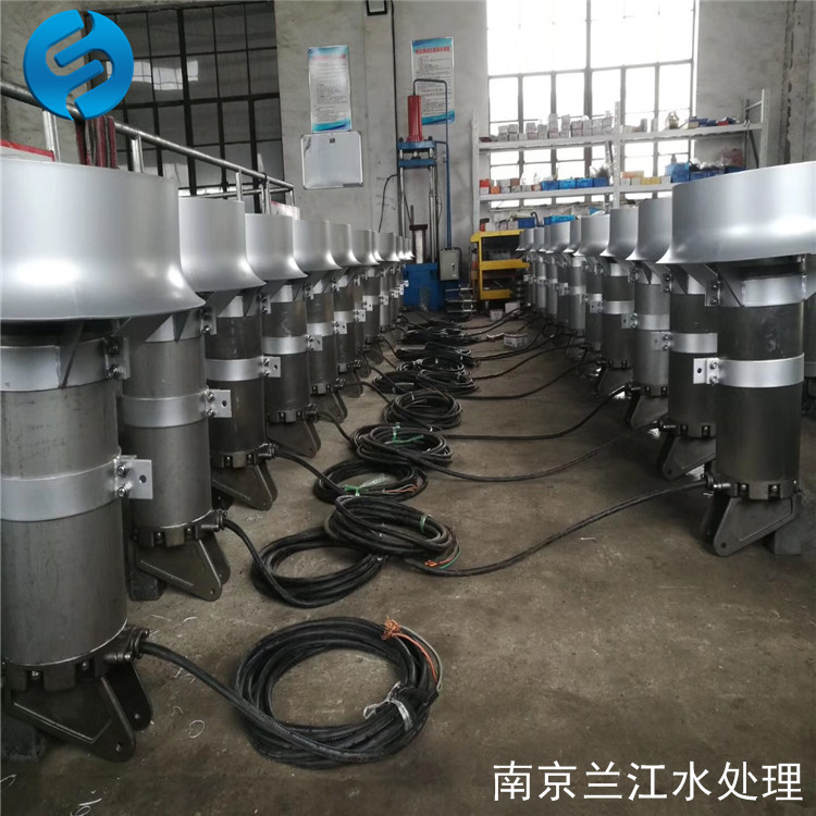 高速混合搅拌机，液下推进器 QJB4/12-620/3-480 