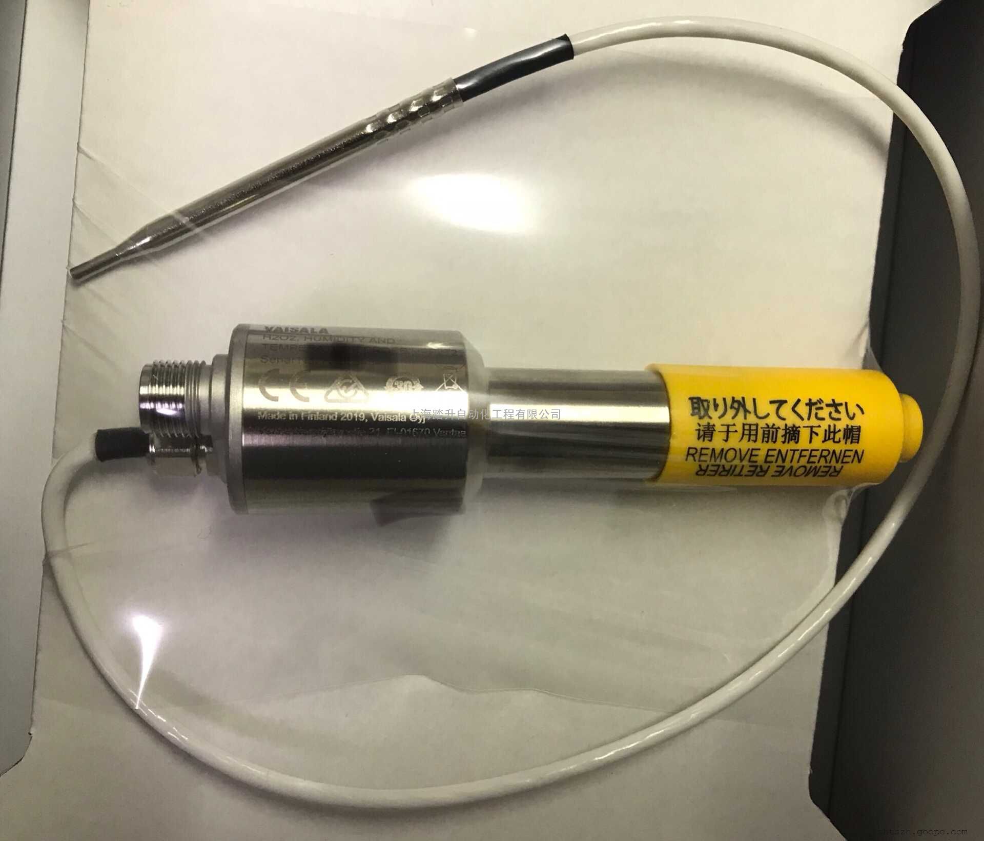 VAISALAHPP271，HPP272汽化过氧化氢H2O2温湿度传感器