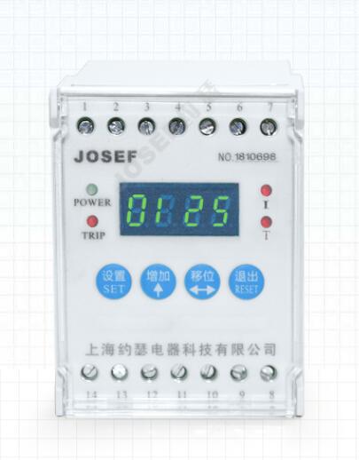 ASJ10-LD1A智能剩余电流继电器 非标可定制