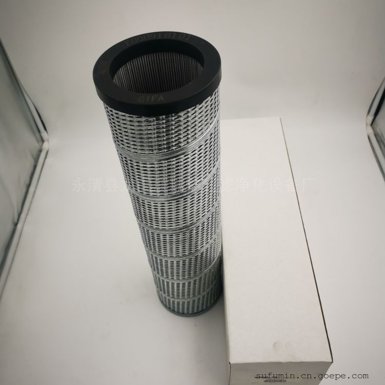 MCG1159903船滤芯