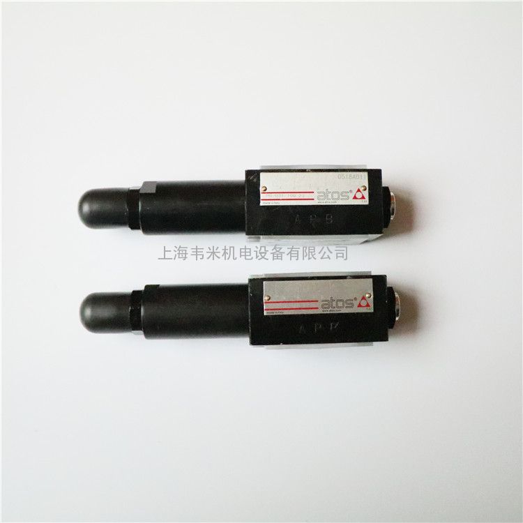 ATOS减压阀HG-031/100 23