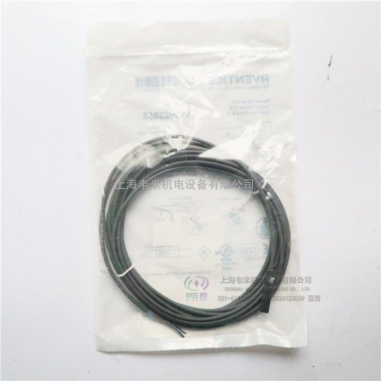 AVENTICS气缸传感器R412022855