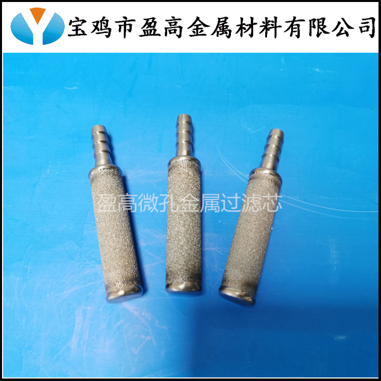 高温溶液用镍基合金粉末烧结滤芯