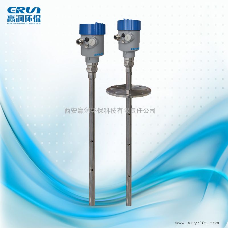 杆式雷达物位计 雷达 物位计 导波雷达物位计