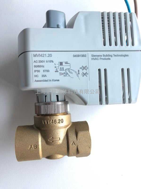 美国Honeywell霍尼韦尔VS82C20PP电动二通阀现货库存