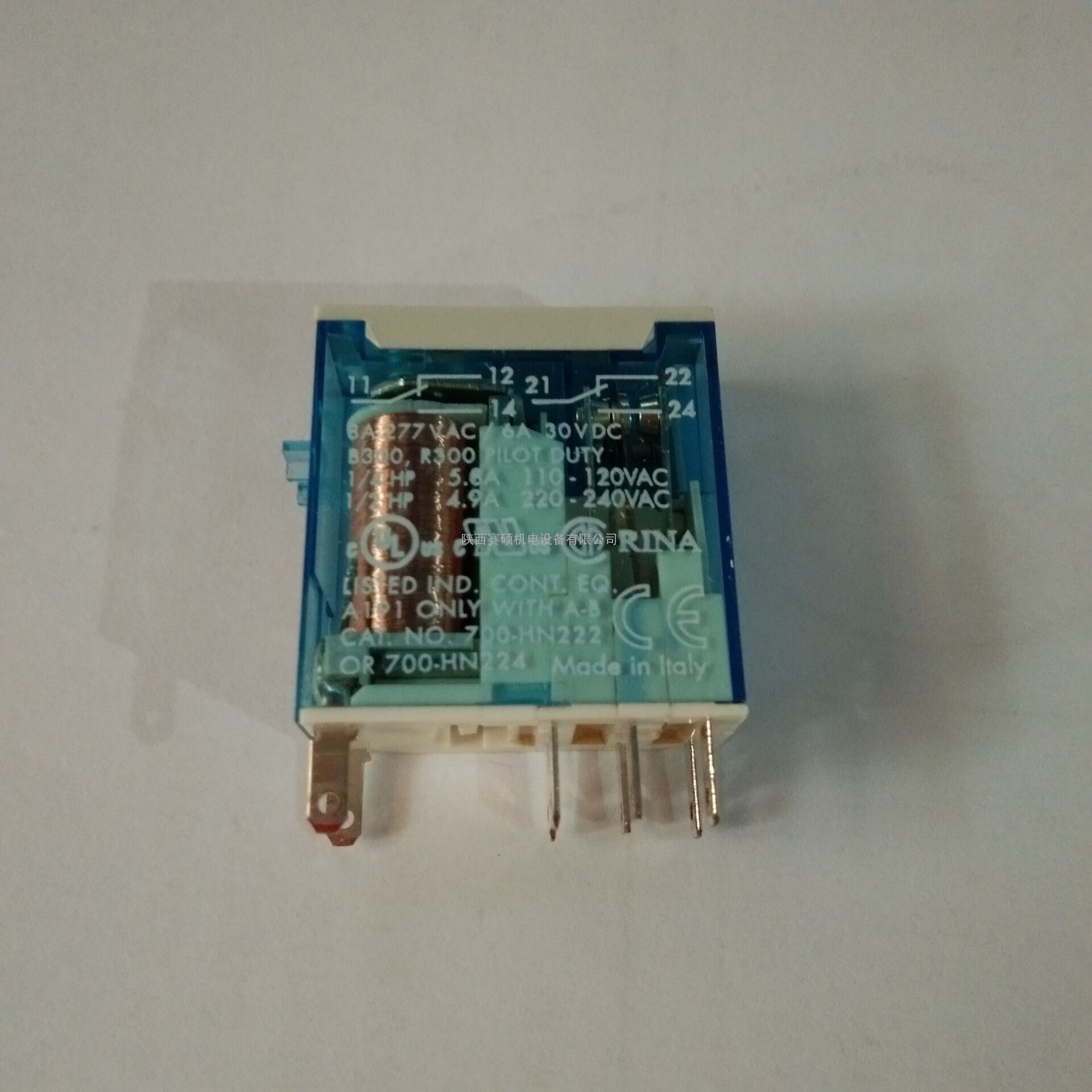 AB管座继电器700-HK32Z24-3-4