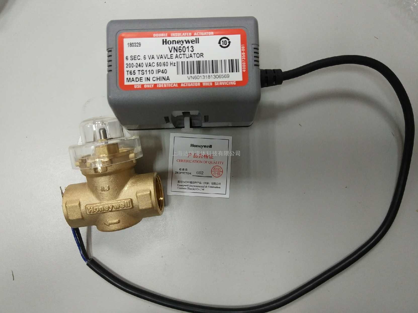 美国Honeywell霍尼韦尔电动两通阀VN4013AJC1000T现货库存
