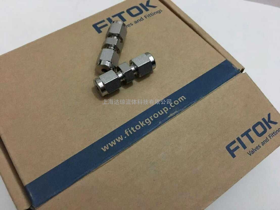 SS-BU-FL8卡套直通穿板接头美国FITOK飞托克现货