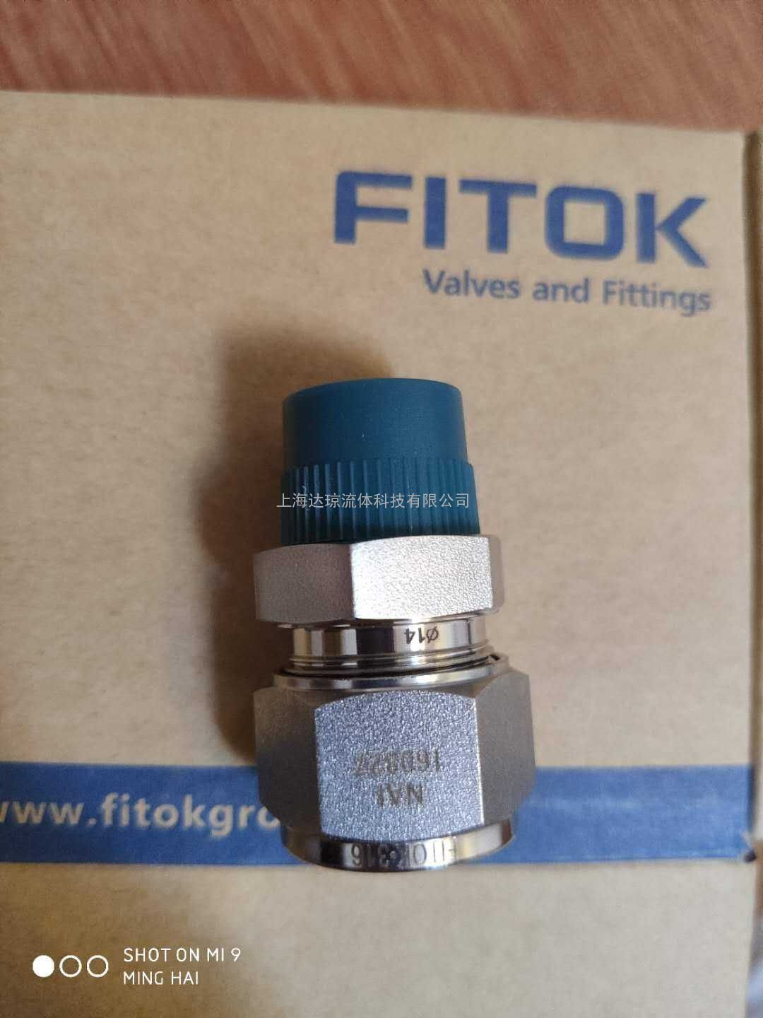 SS-CM-FL2-NS8卡套阳螺纹接头美国FITOK飞托克现货