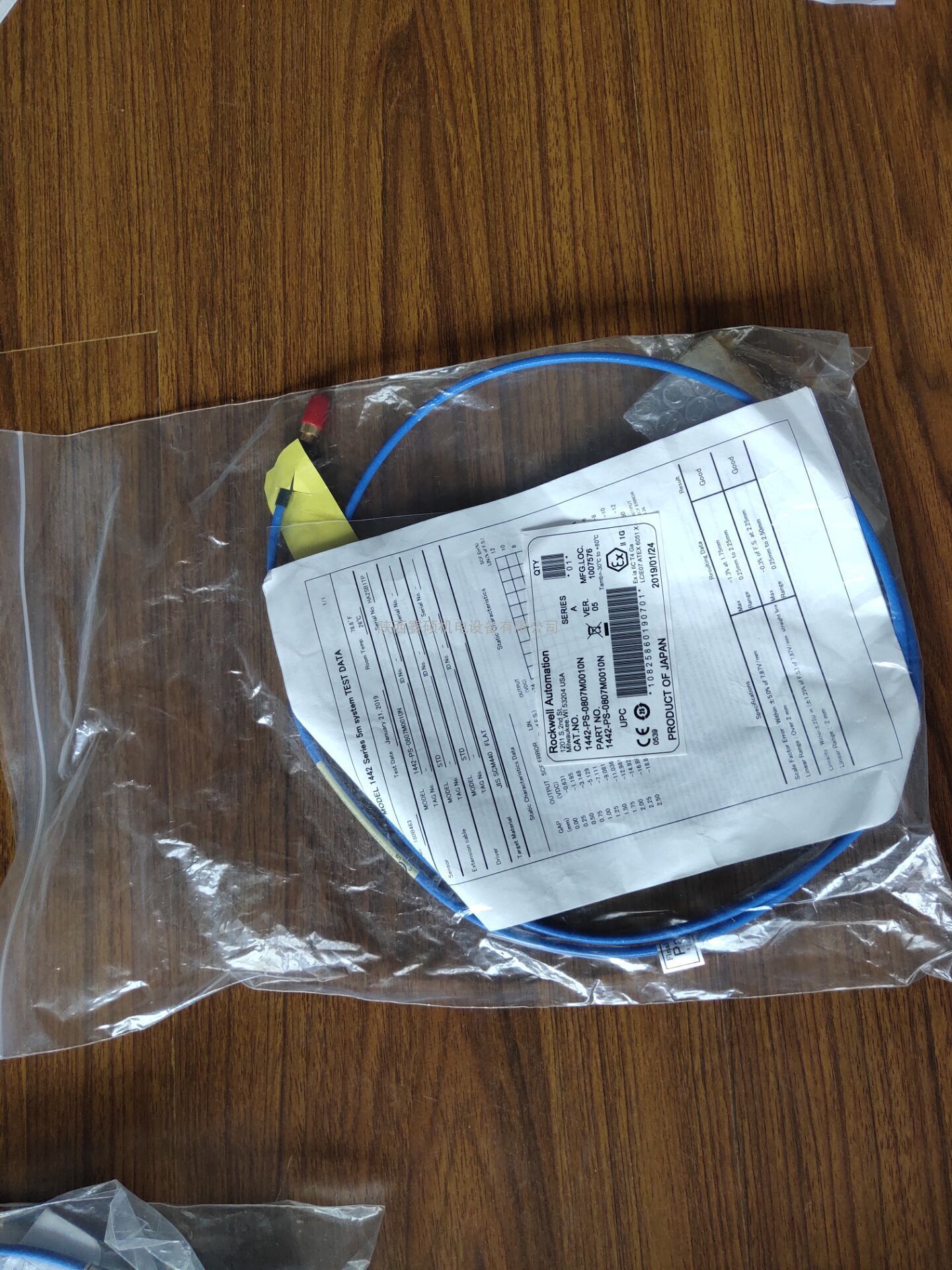 Allen-Bradley震动传感器探头1442-PS-0803M0010N