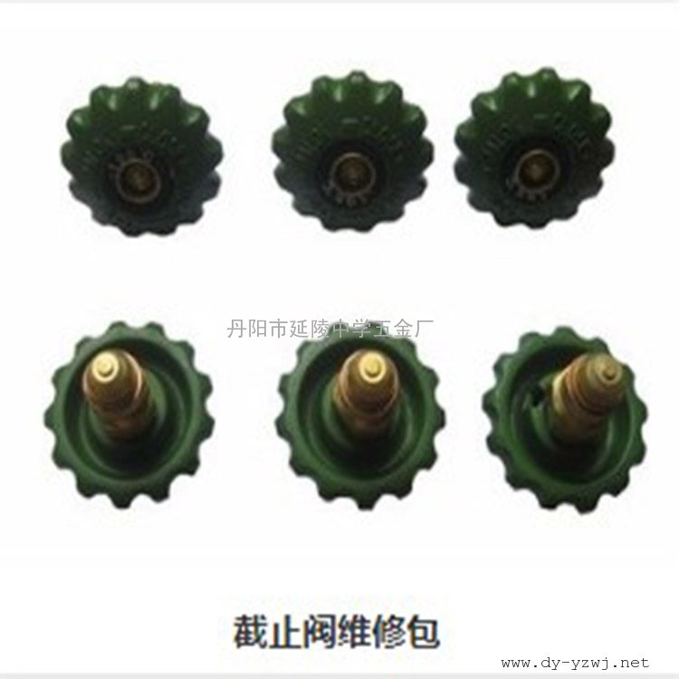 杜瓦瓶阀门维修包/截止阀维修包